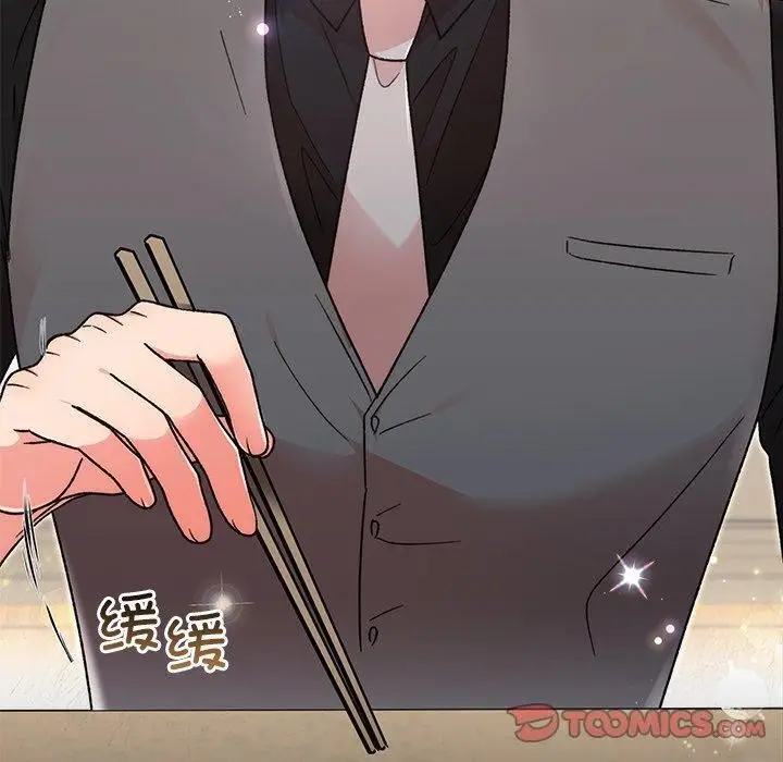 漫画《婚姻束缚》第38话第180张图