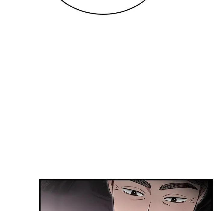 漫画《婚姻束缚》第38话第32张图