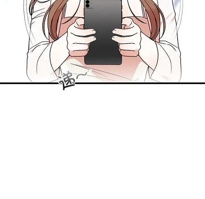 漫画《婚姻束缚》第38话第91张图
