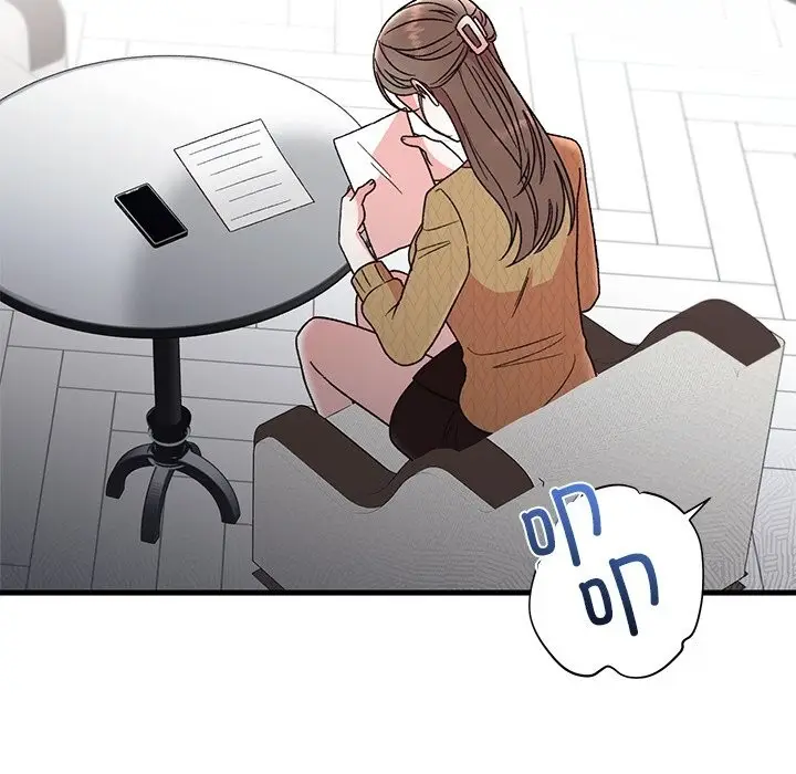 漫画《婚姻束缚》第39话第117张图
