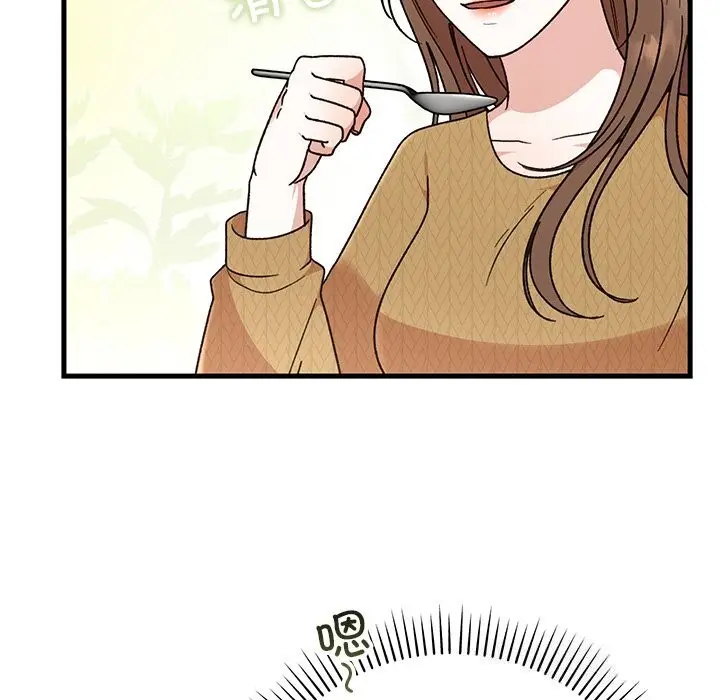 漫画《婚姻束缚》第39话第127张图