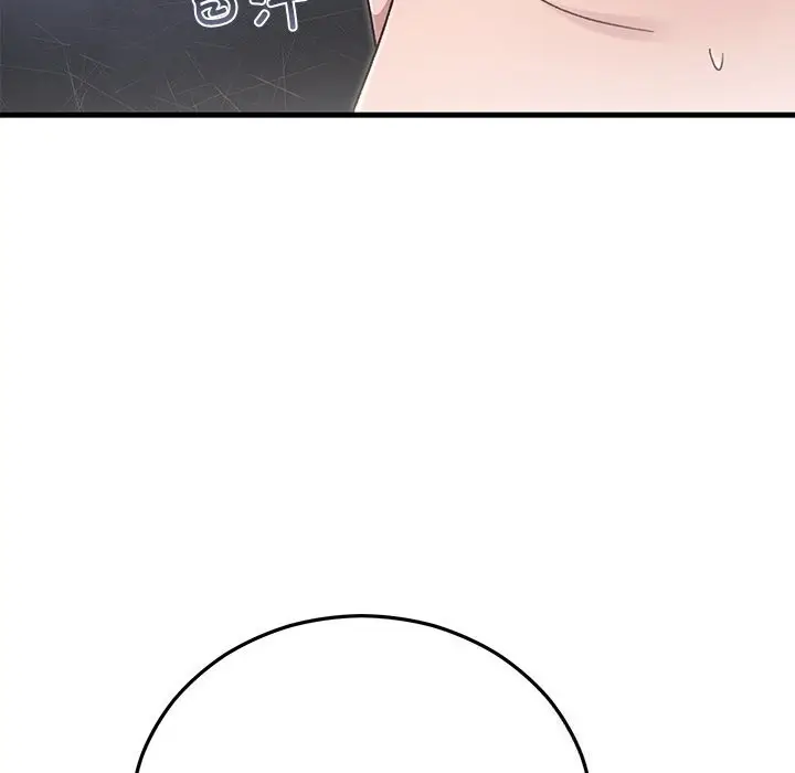 漫画《婚姻束缚》第39话第31张图
