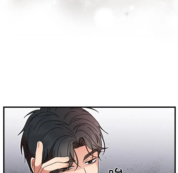 漫画《婚姻束缚》第40话第117张图