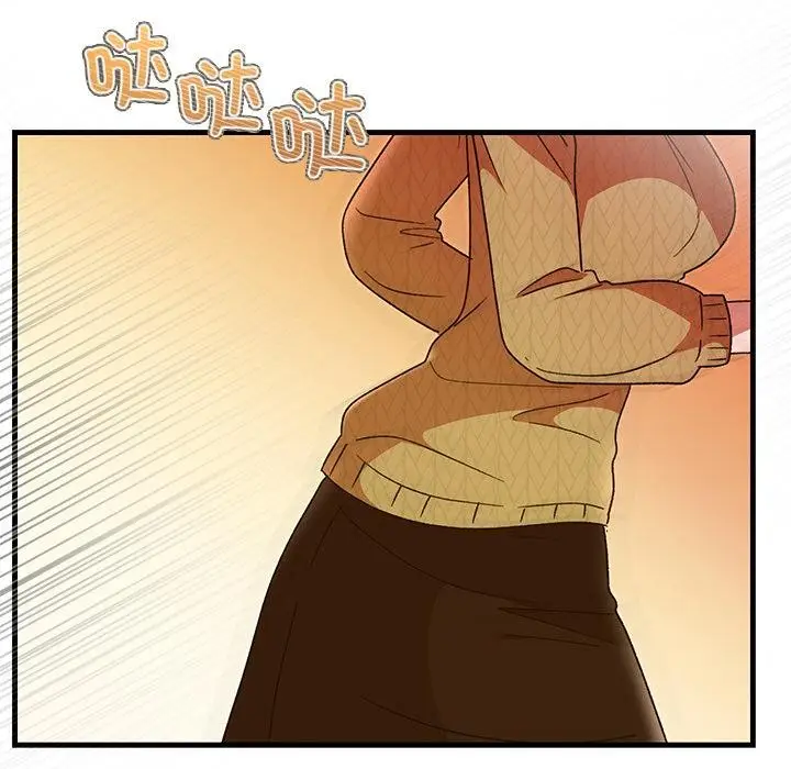 漫画《婚姻束缚》第40话第122张图