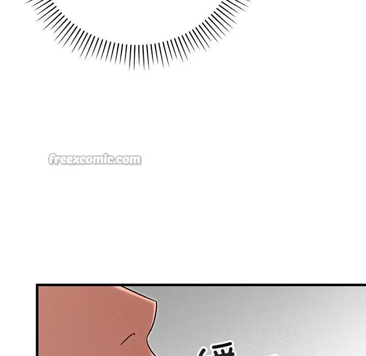 漫画《婚姻束缚》第40话第182张图