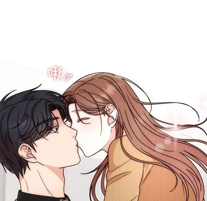 漫画《婚姻束缚》第40话第187张图