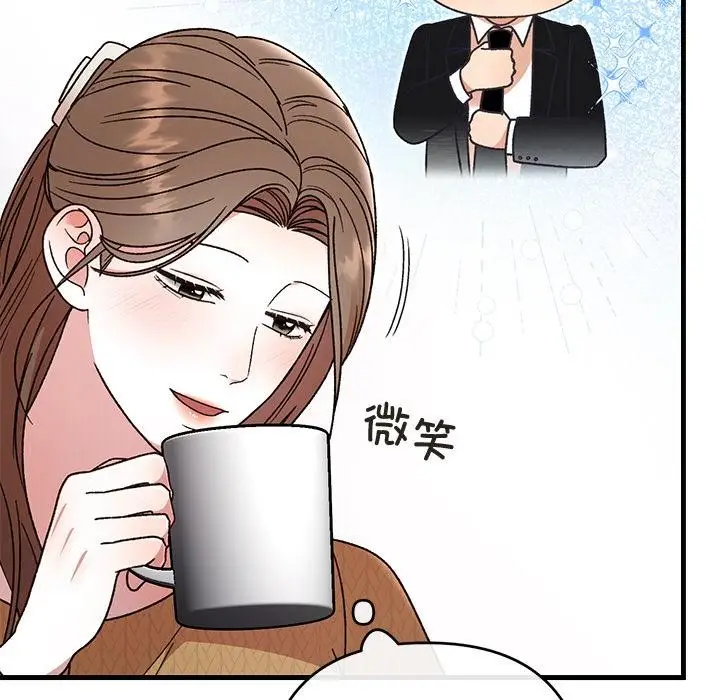 漫画《婚姻束缚》第40话第26张图