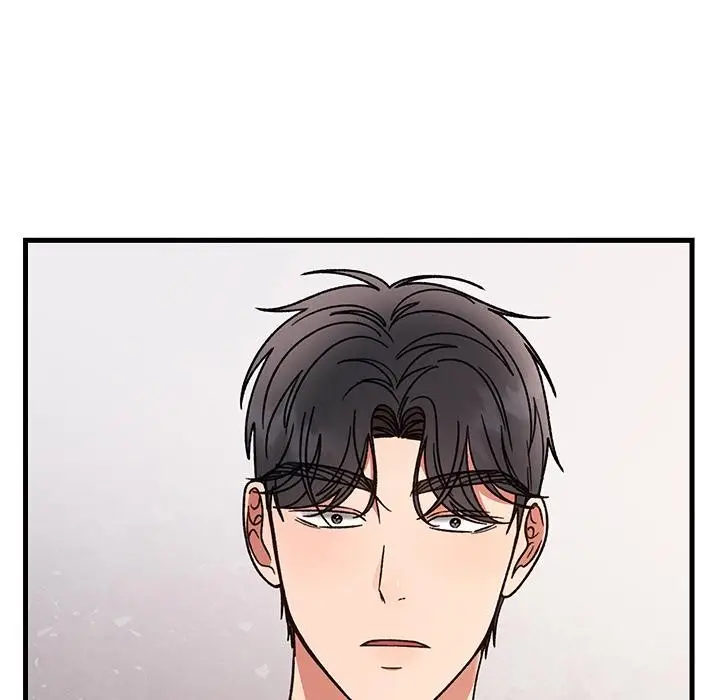 漫画《婚姻束缚》第40话第96张图