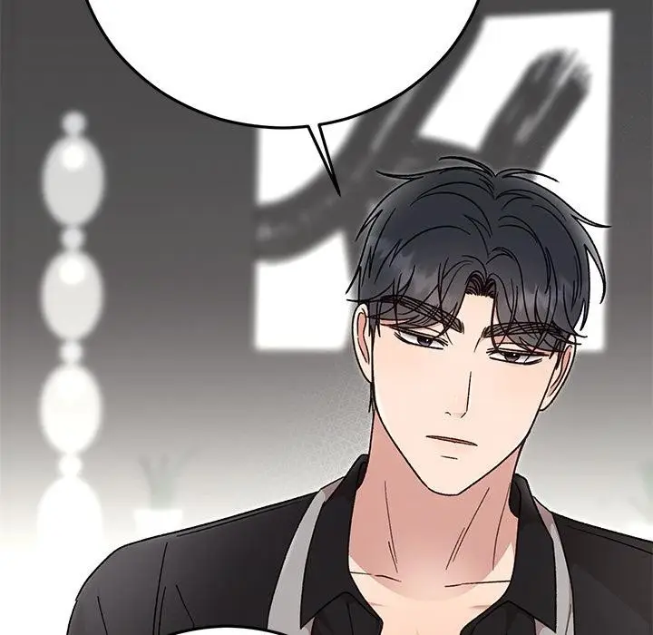 漫画《婚姻束缚》第41话第118张图