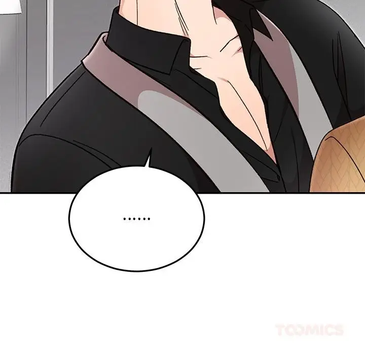 漫画《婚姻束缚》第41话第164张图