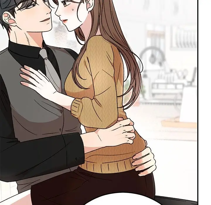 漫画《婚姻束缚》第41话第41张图