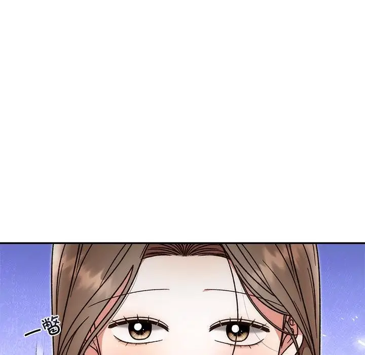 漫画《婚姻束缚》第41话第64张图