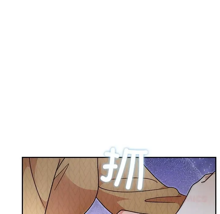 漫画《婚姻束缚》第41话第68张图