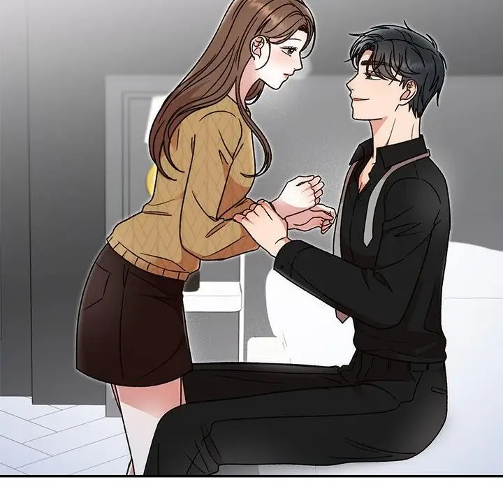漫画《婚姻束缚》第41话第71张图