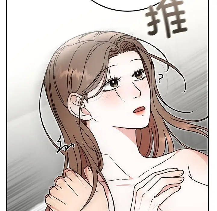 漫画《婚姻束缚》第42话第102张图