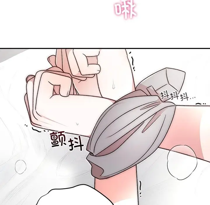 漫画《婚姻束缚》第42话第109张图