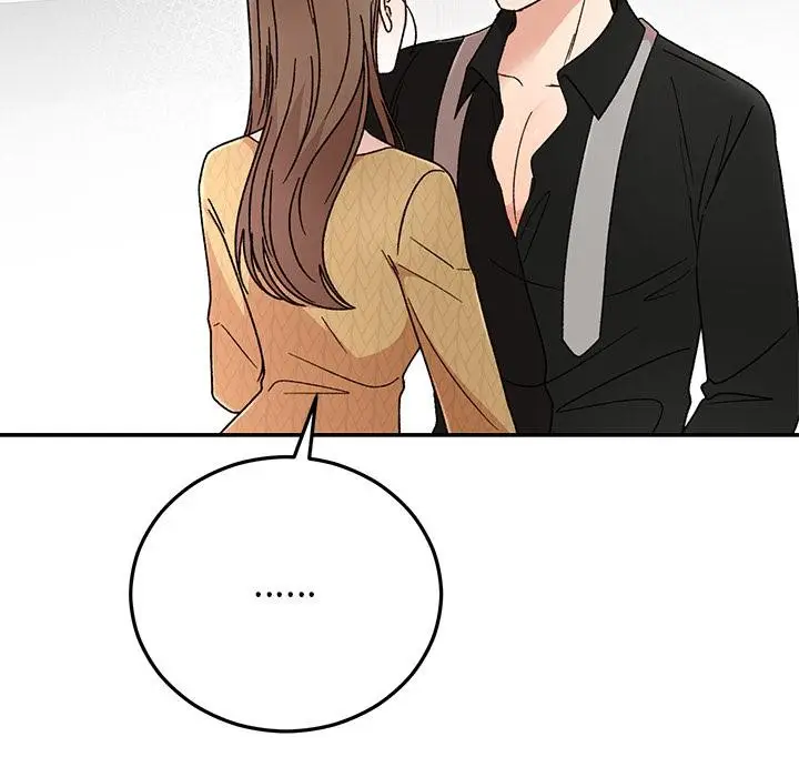 漫画《婚姻束缚》第42话第23张图