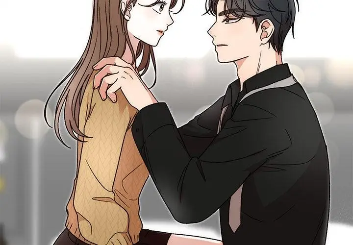 漫画《婚姻束缚》第42话第4张图