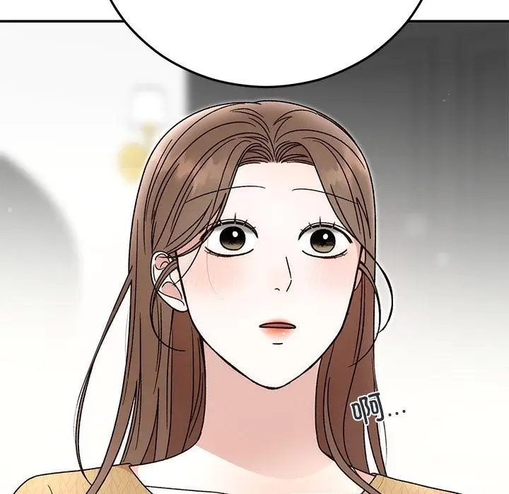漫画《婚姻束缚》第42话第48张图
