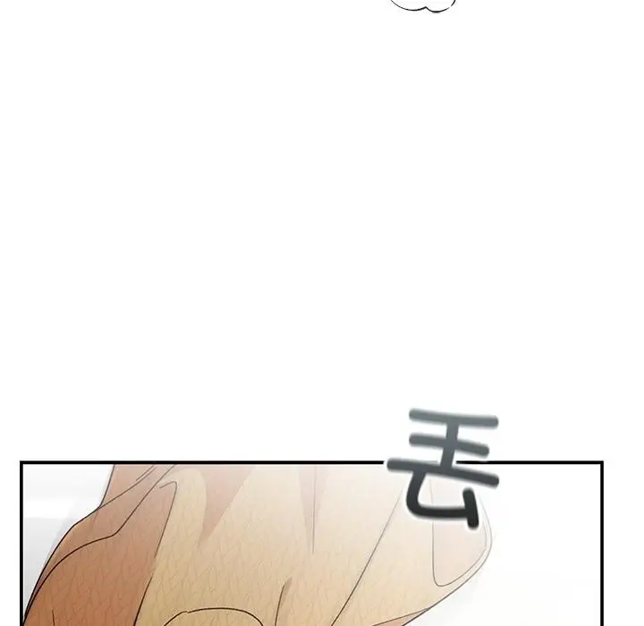 漫画《婚姻束缚》第42话第76张图