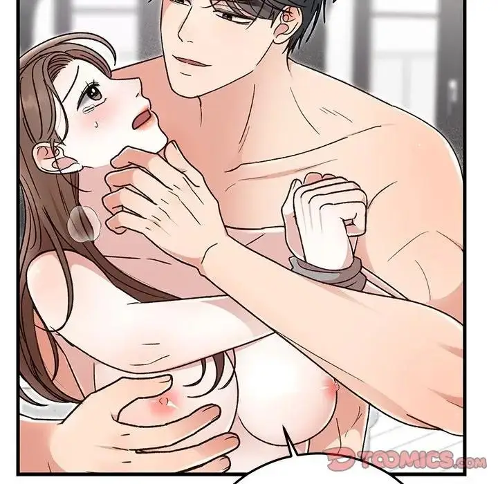 漫画《婚姻束缚》第43话第75张图