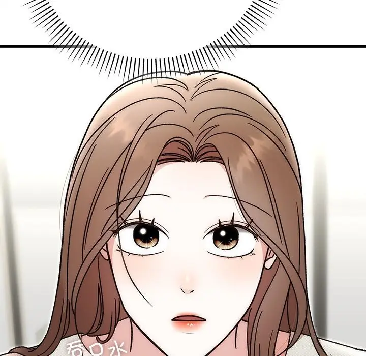 漫画《婚姻束缚》第44话第158张图