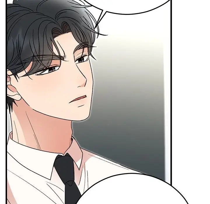 漫画《婚姻束缚》第44话第176张图