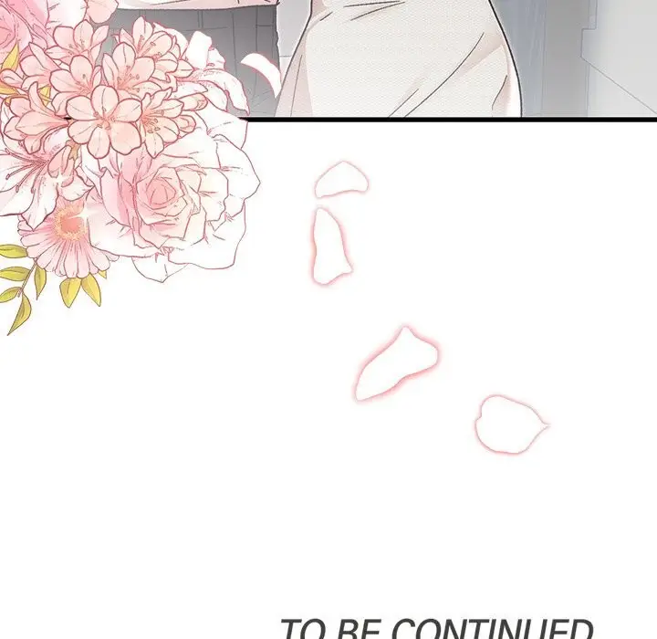 漫画《婚姻束缚》第44话第187张图