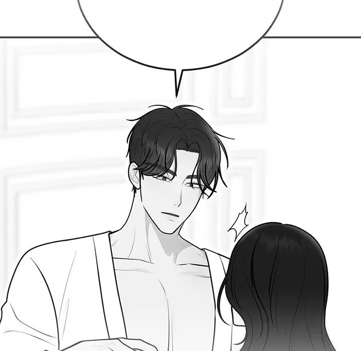 漫画《婚姻束缚》第44话第58张图