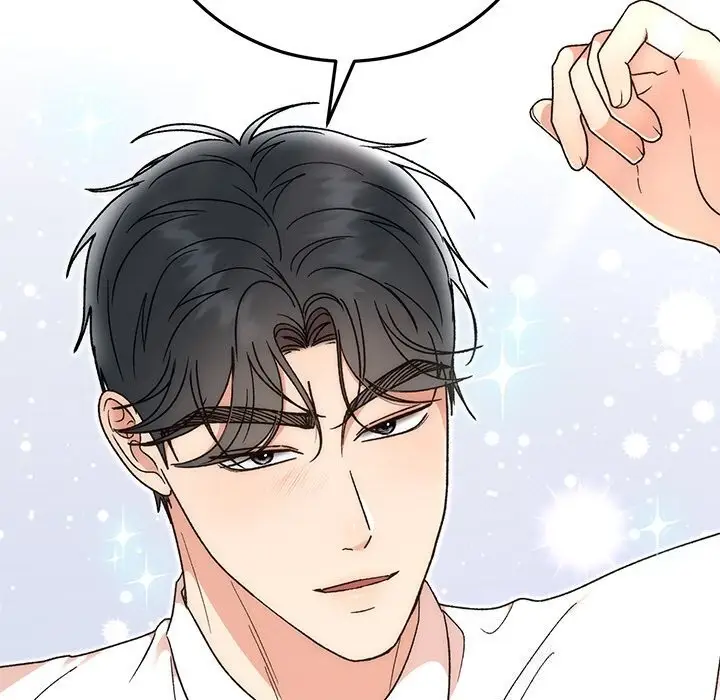 漫画《婚姻束缚》第45话第21张图