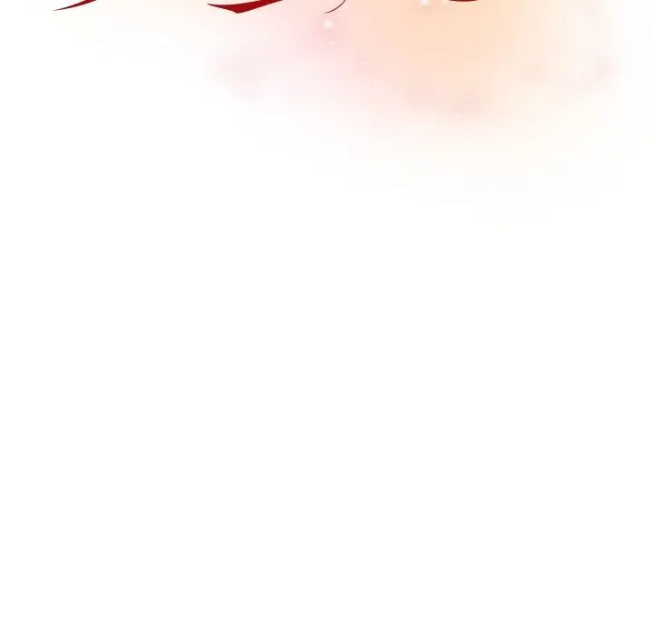 漫画《婚姻束缚》第45话第33张图
