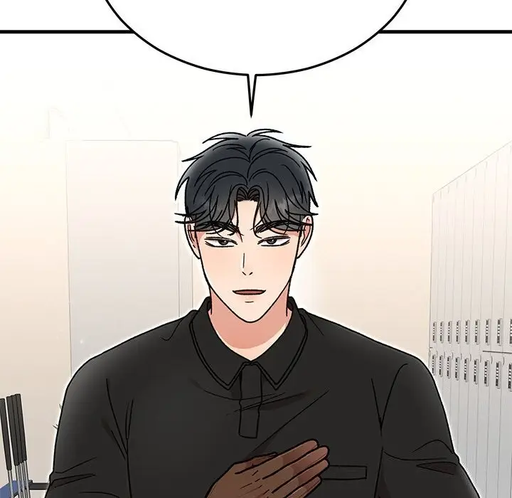 漫画《婚姻束缚》第45话第46张图