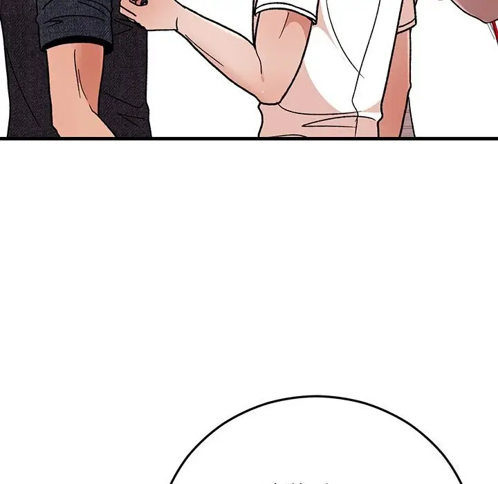 漫画《婚姻束缚》第45话第78张图