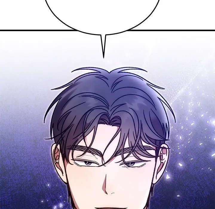 漫画《婚姻束缚》第46话第186张图