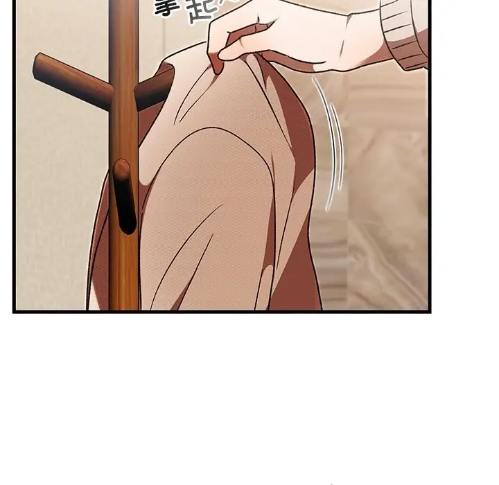 漫画《婚姻束缚》第46话第63张图