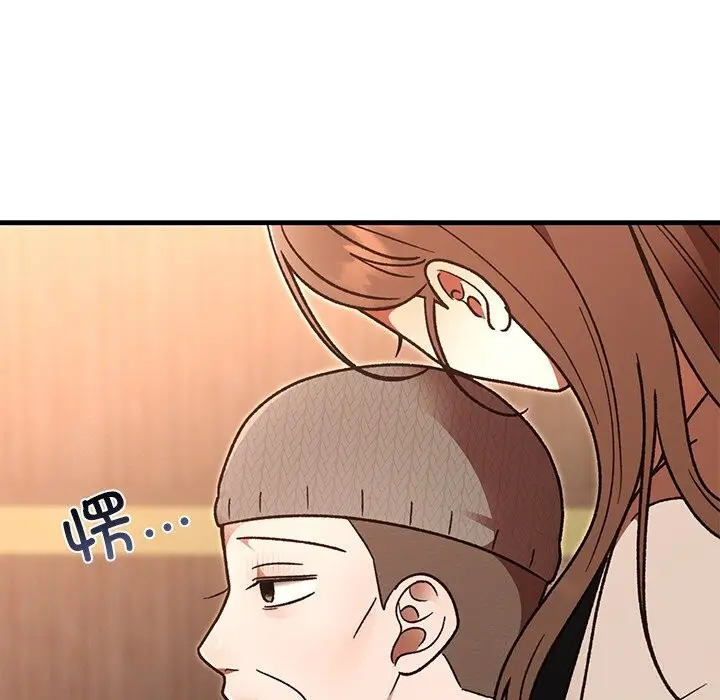 漫画《婚姻束缚》第46话第69张图