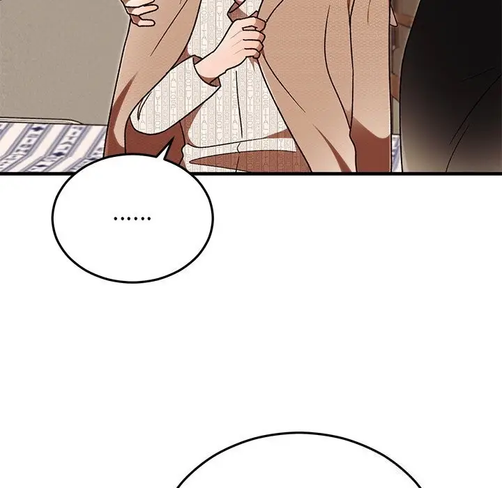 漫画《婚姻束缚》第46话第73张图