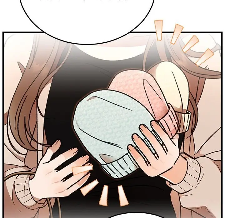 漫画《婚姻束缚》第46话第78张图