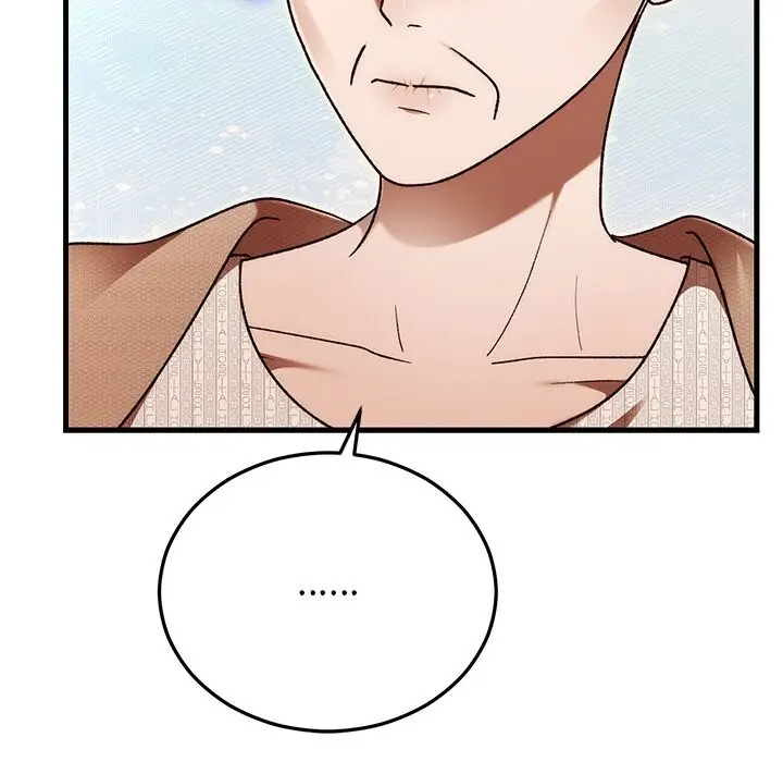 漫画《婚姻束缚》第46话第96张图