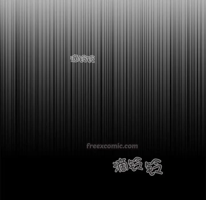 漫画《婚姻束缚》第47话第14张图