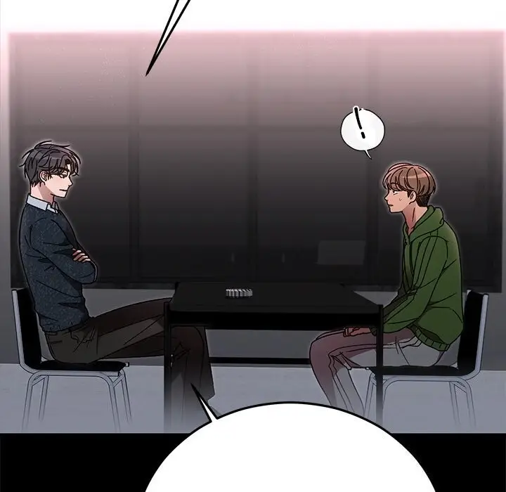 漫画《婚姻束缚》第47话第38张图