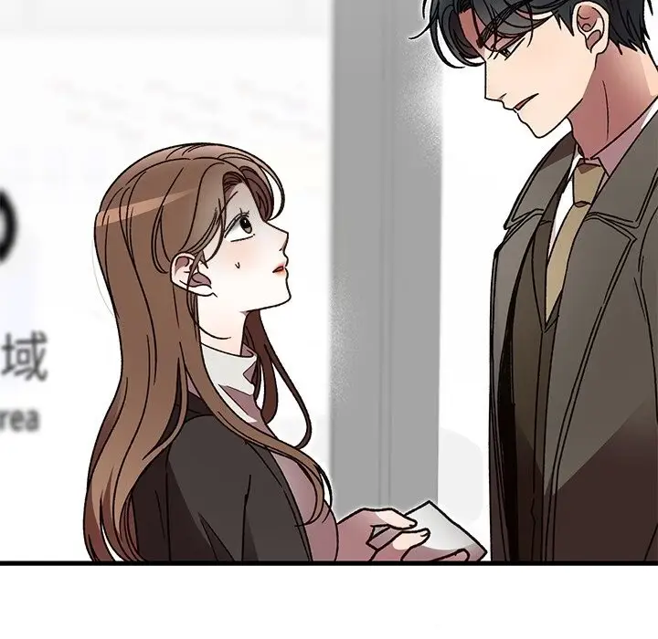 漫画《婚姻束缚》第48话第102张图