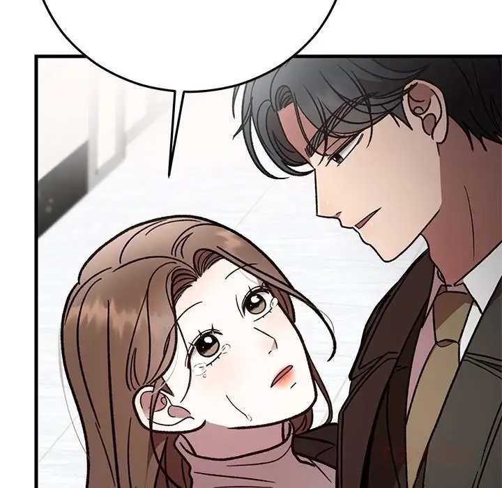 漫画《婚姻束缚》第48话第138张图