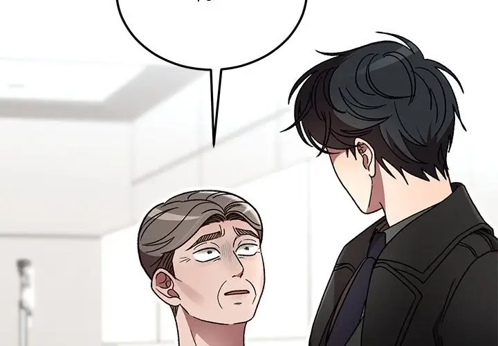 漫画《婚姻束缚》第48话第2张图