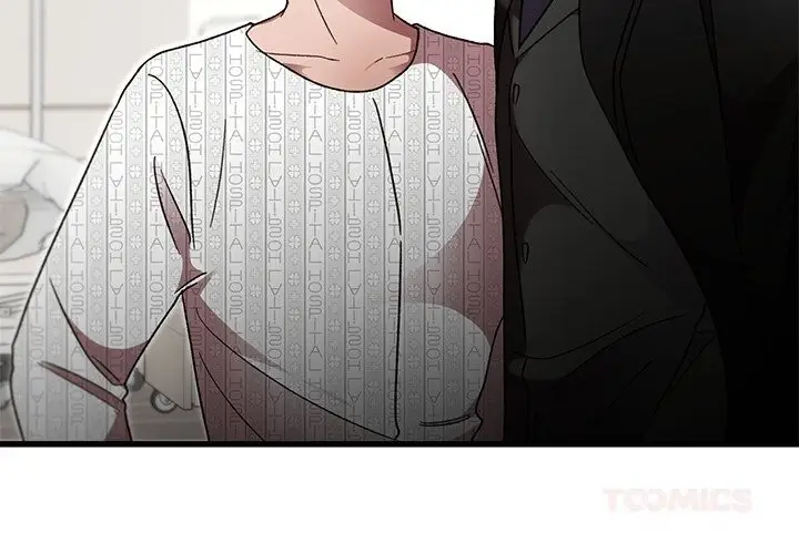 漫画《婚姻束缚》第48话第3张图