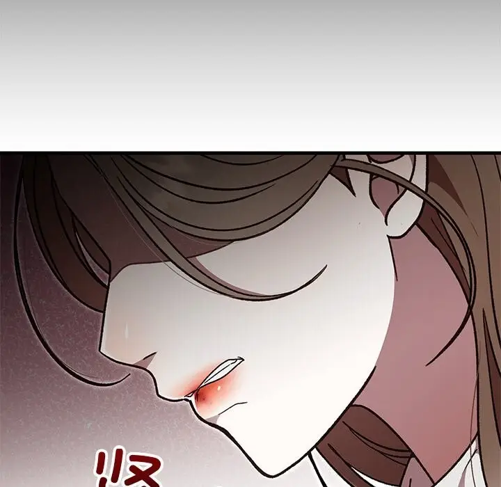 漫画《婚姻束缚》第48话第39张图