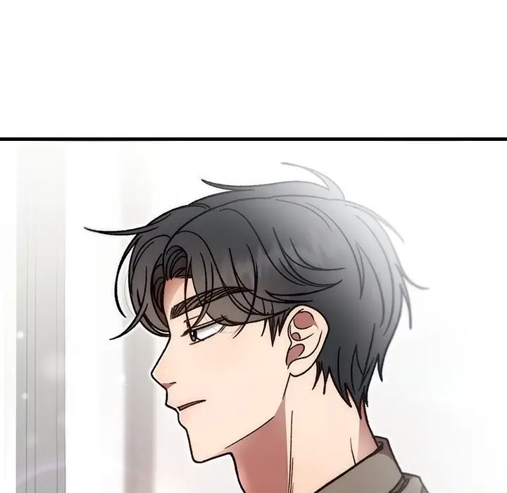 漫画《婚姻束缚》第48话第45张图