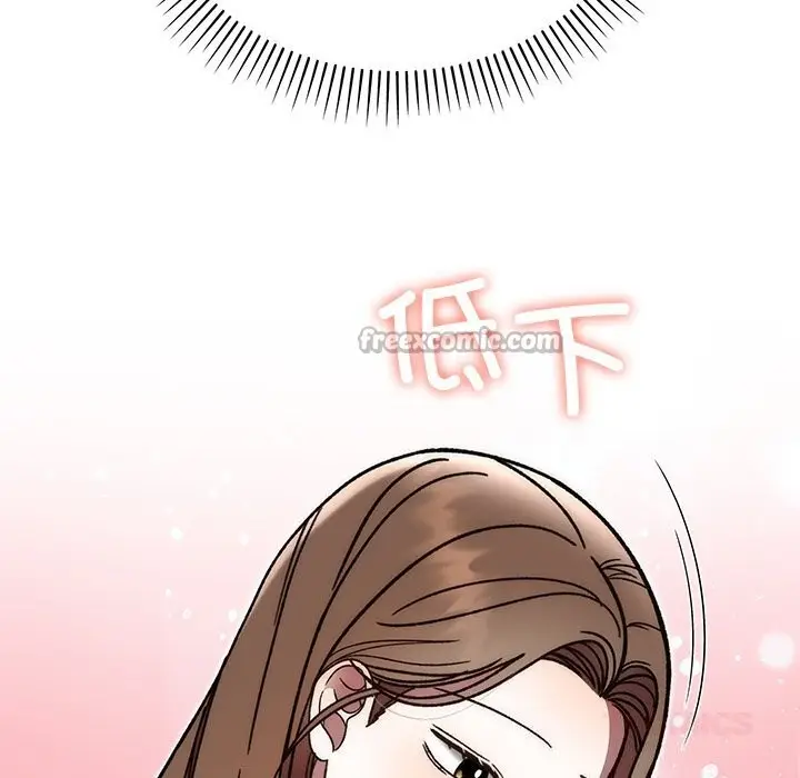 漫画《婚姻束缚》第48话第84张图