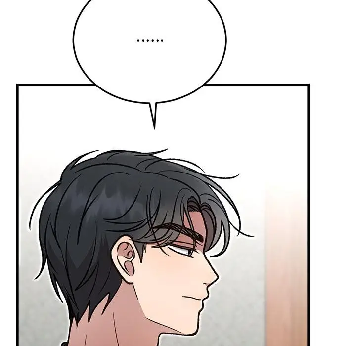 漫画《婚姻束缚》第49话第177张图