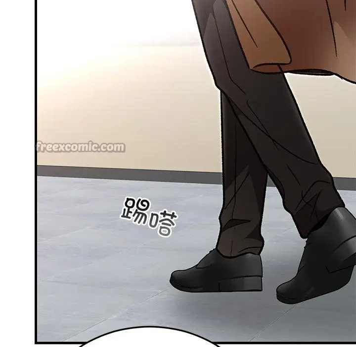 漫画《婚姻束缚》第49话第182张图